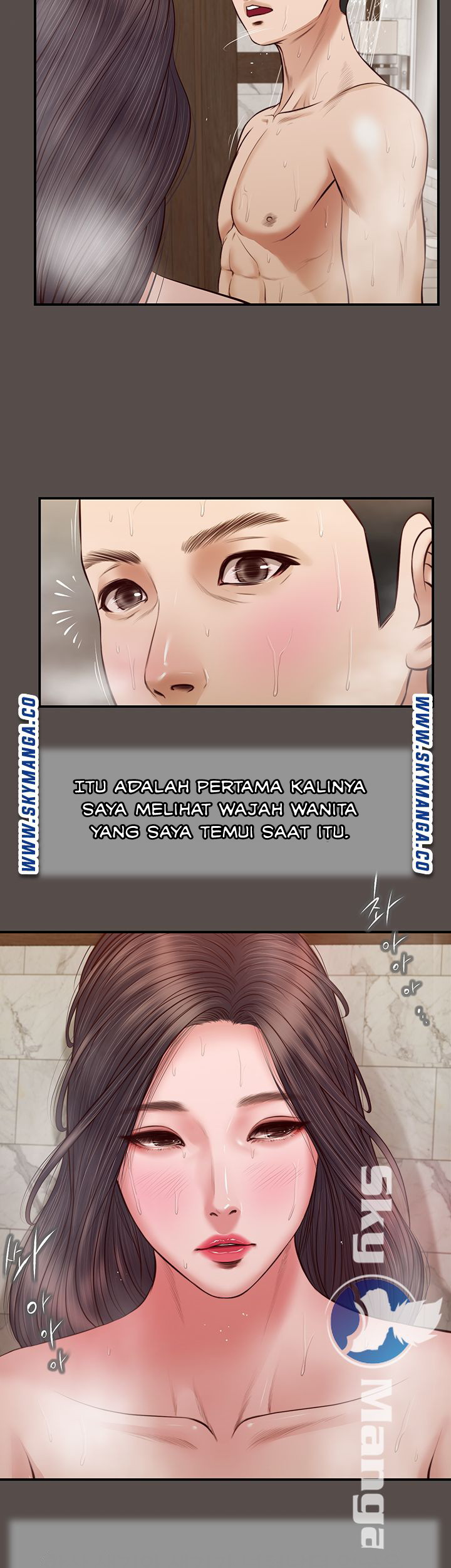 Concubine - Chapter 32 18