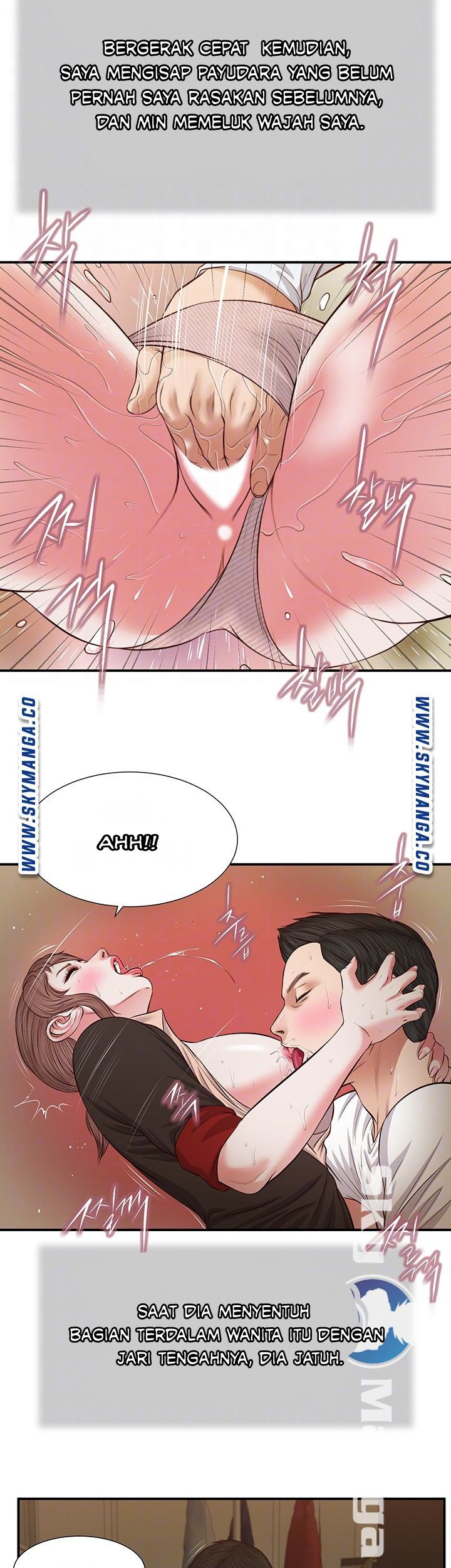 Concubine - Chapter 32 9