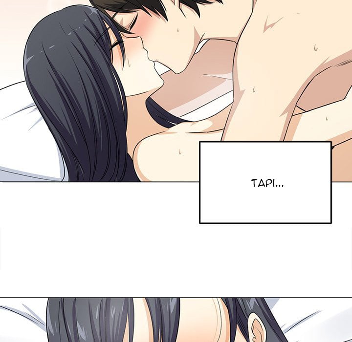 The Ark Is Me - Chapter 32 51