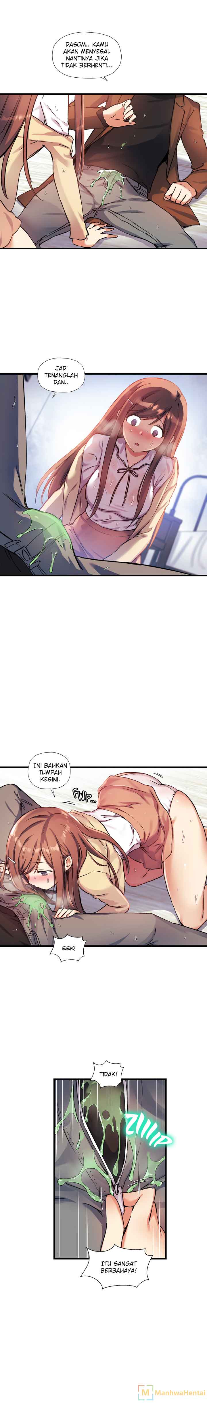 Under Observation: My First Loves and I - Chapter 32 5