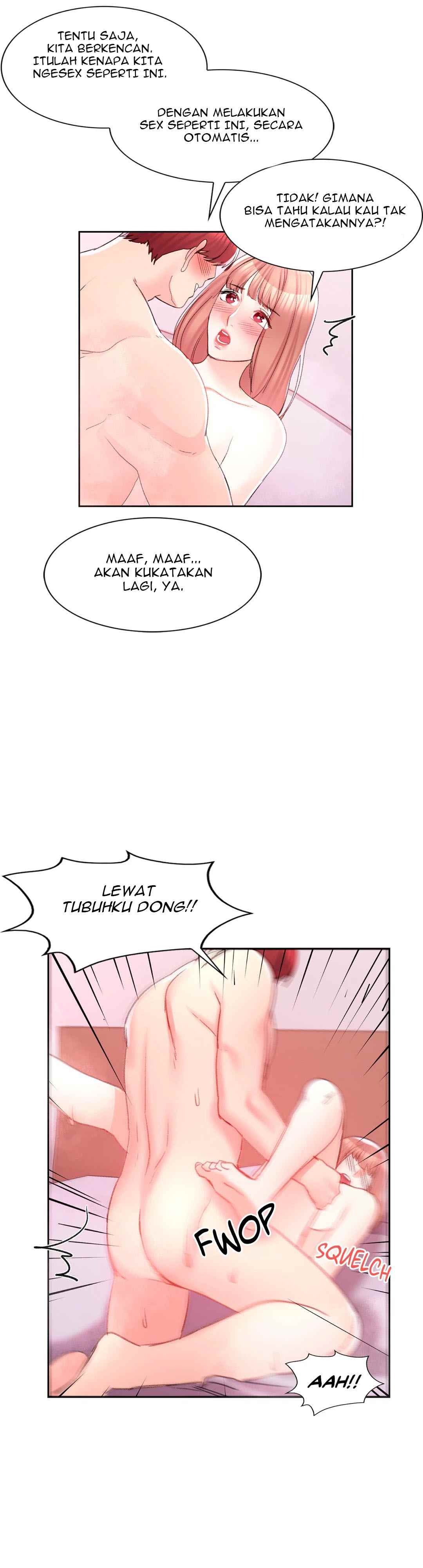 Campus Love - Chapter 32 25