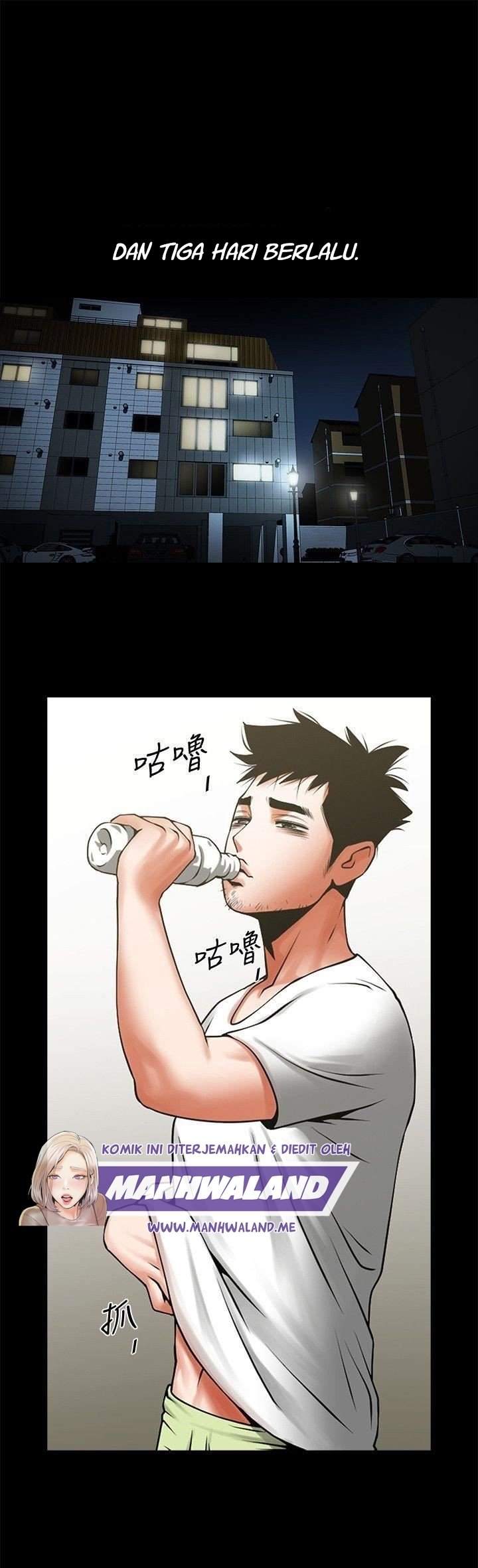 Share Girlfriend - Chapter 32 4