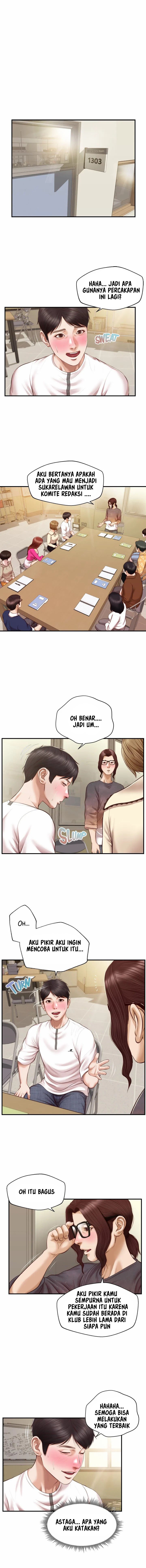 Age of Innocence - Chapter 32 5