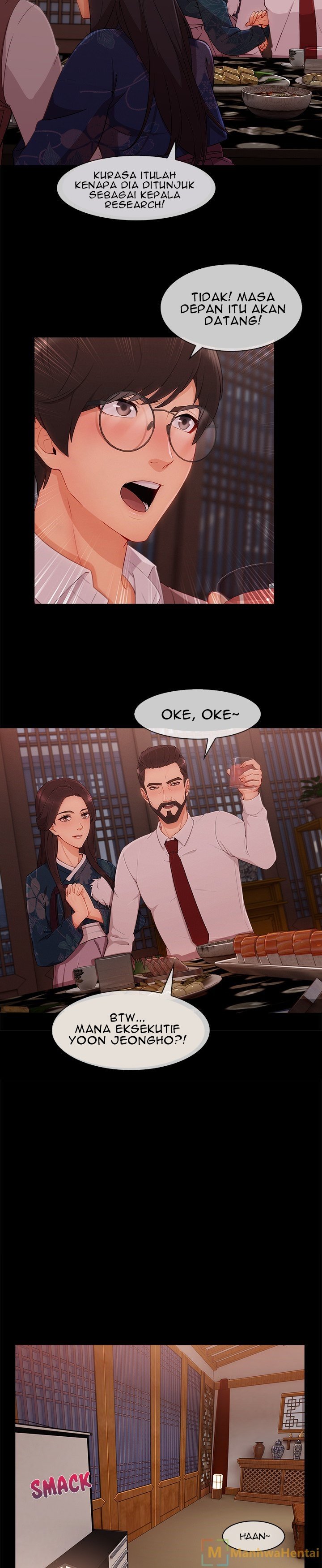 Lady Long Legs - Chapter 32 14