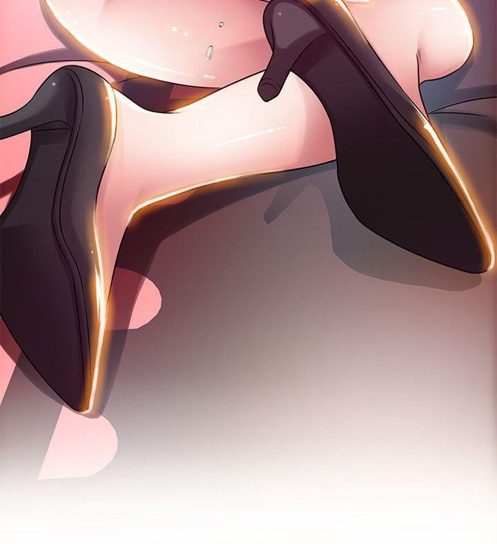 Weak Point (Husky Team) - Chapter 32 29