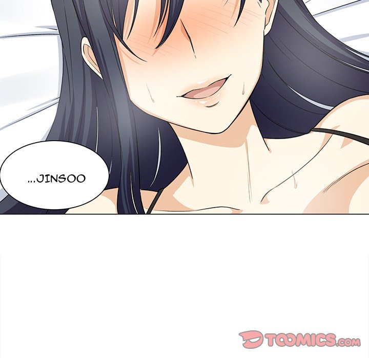 The Ark Is Me - Chapter 32 52