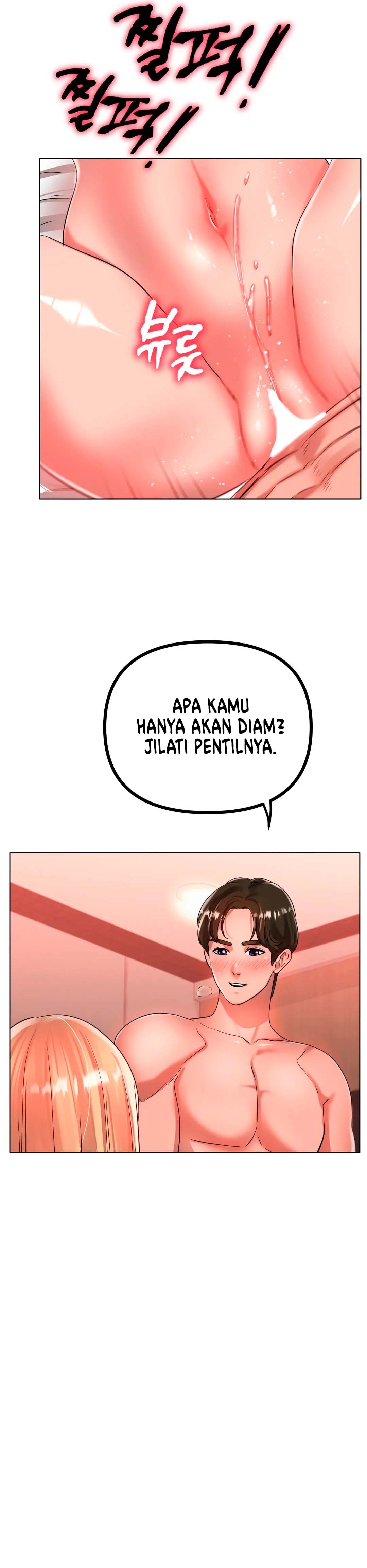 Love in ice - Chapter 32 24