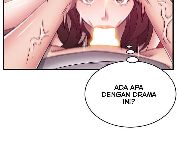 Weak Point (Husky Team) - Chapter 32 17