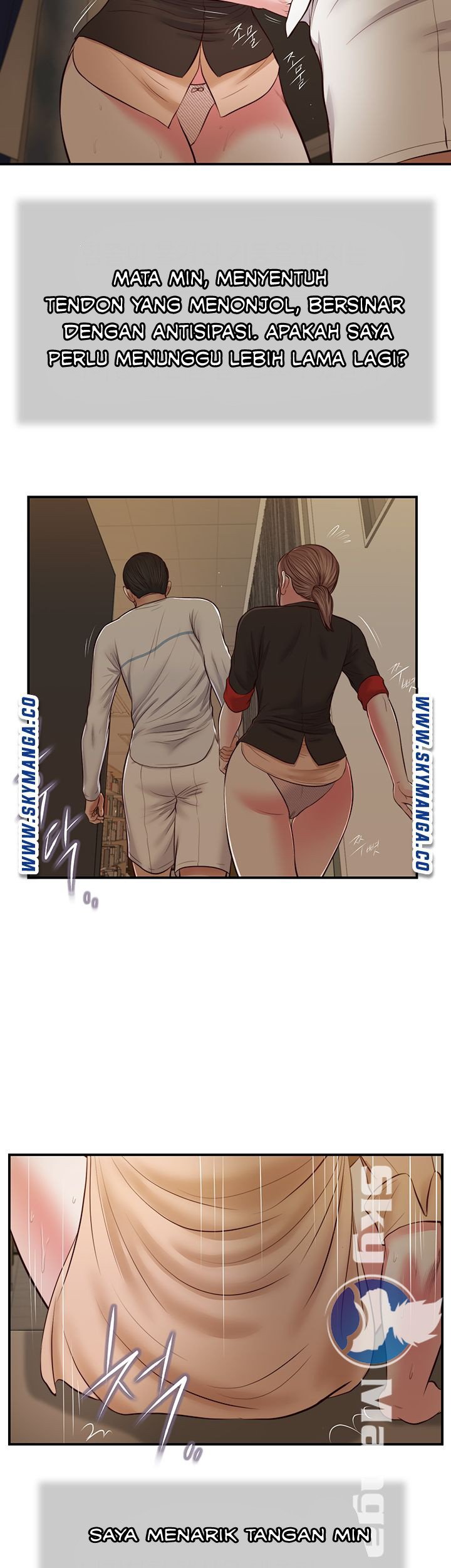 Concubine - Chapter 32 27