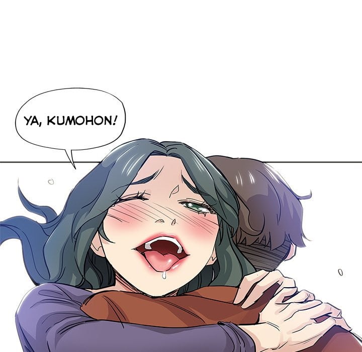 The Unexpected Guest - Chapter 32 87 The Unexpected Guest - Chapter 32 87