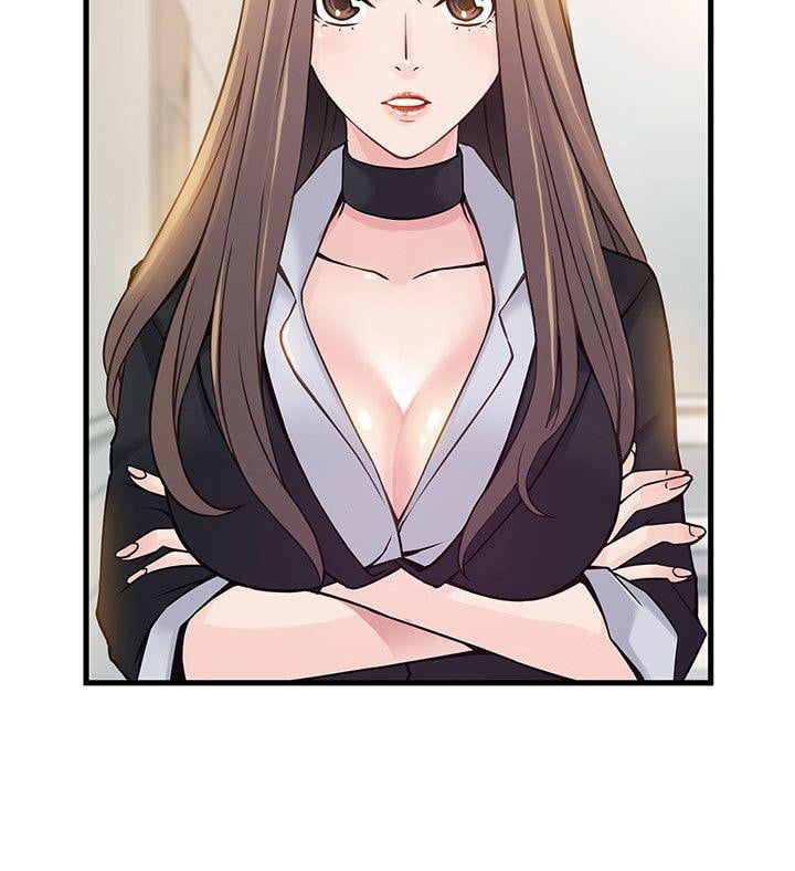 Weak Point (Husky Team) - Chapter 32 13