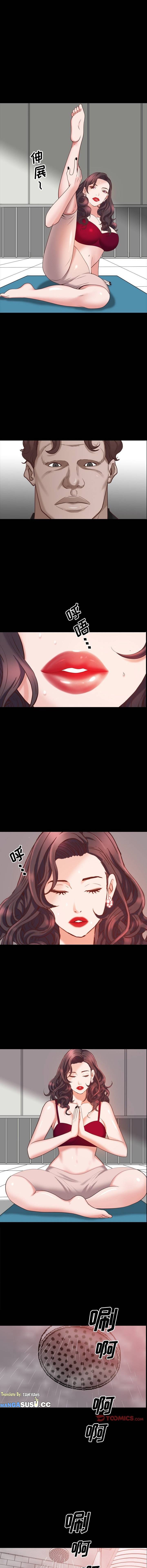 Addicted Once - Chapter 32 10