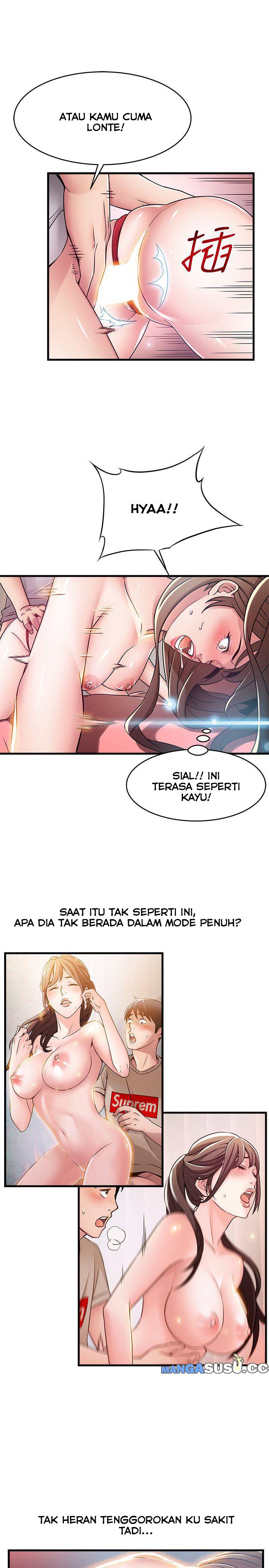 Weak Point (Husky Team) - Chapter 32 20