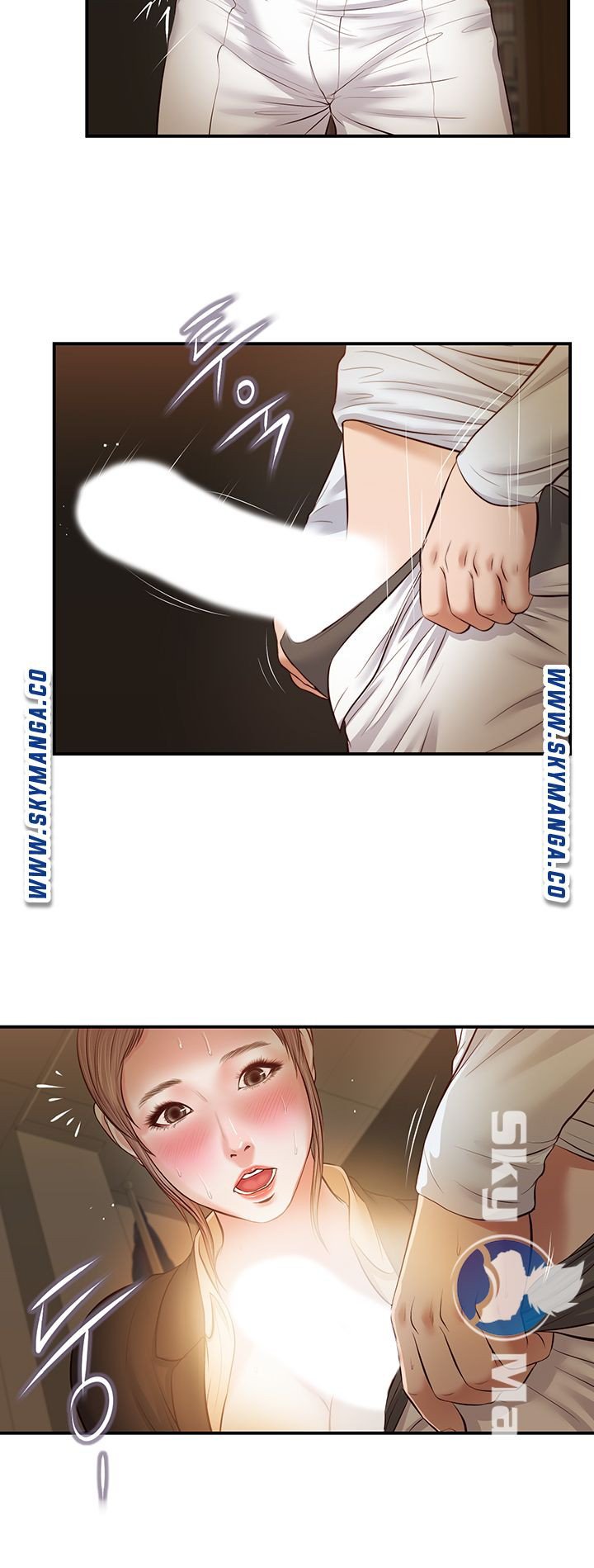 Concubine - Chapter 32 25
