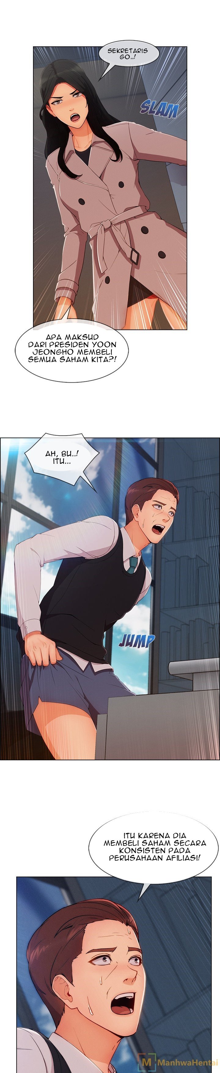 Lady Long Legs - Chapter 32 6