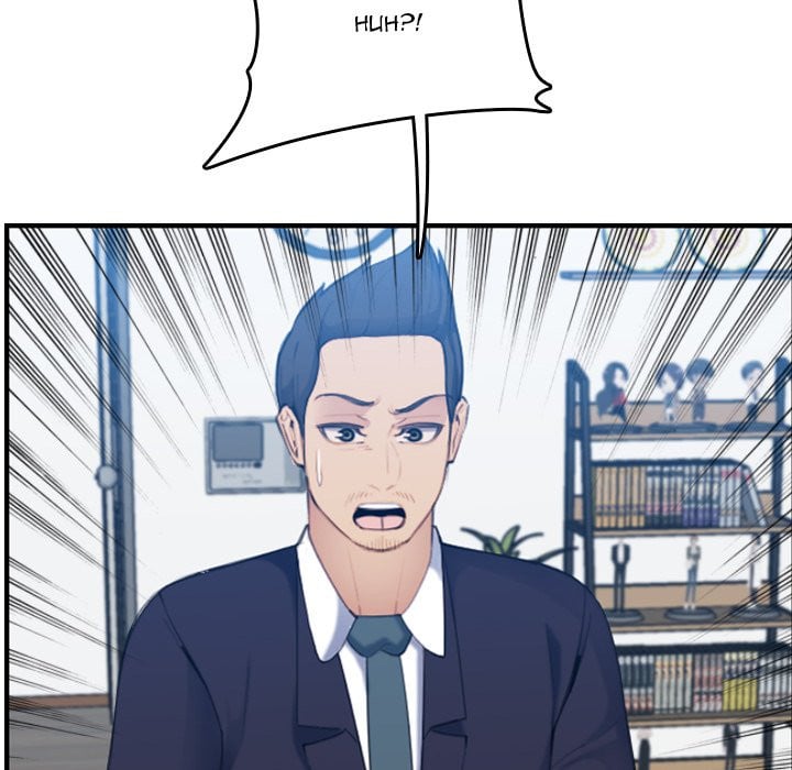 Never Too Late - Chapter 32 24