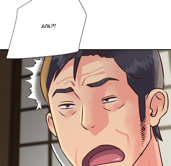 Not One, But Two - Chapter 32 58