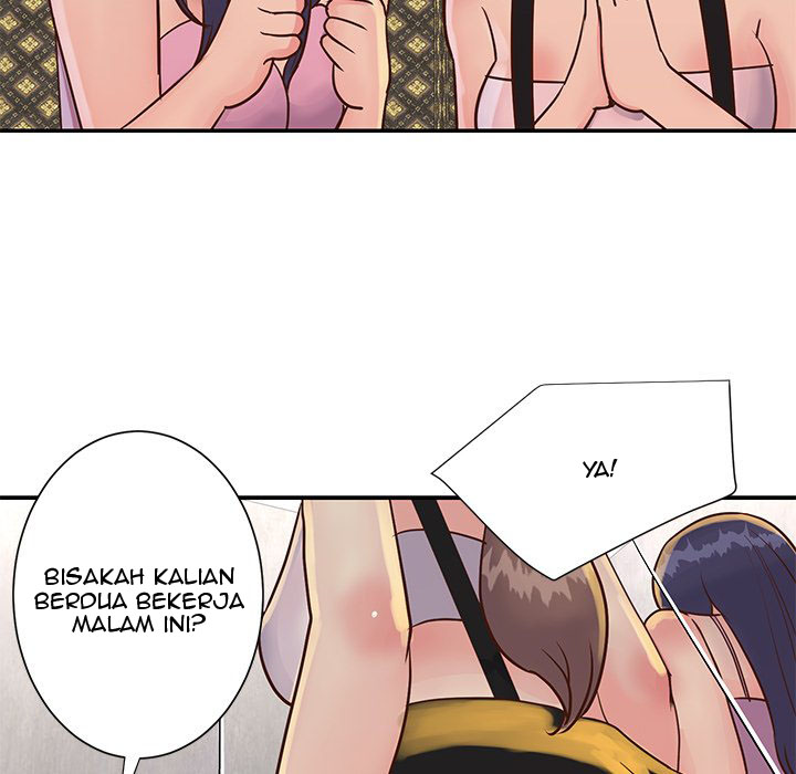 Not One, But Two - Chapter 32 82