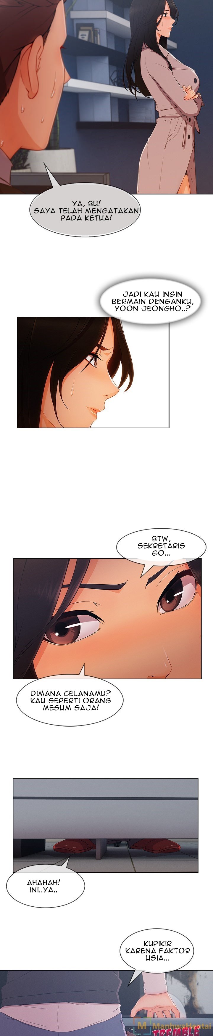 Lady Long Legs - Chapter 32 8