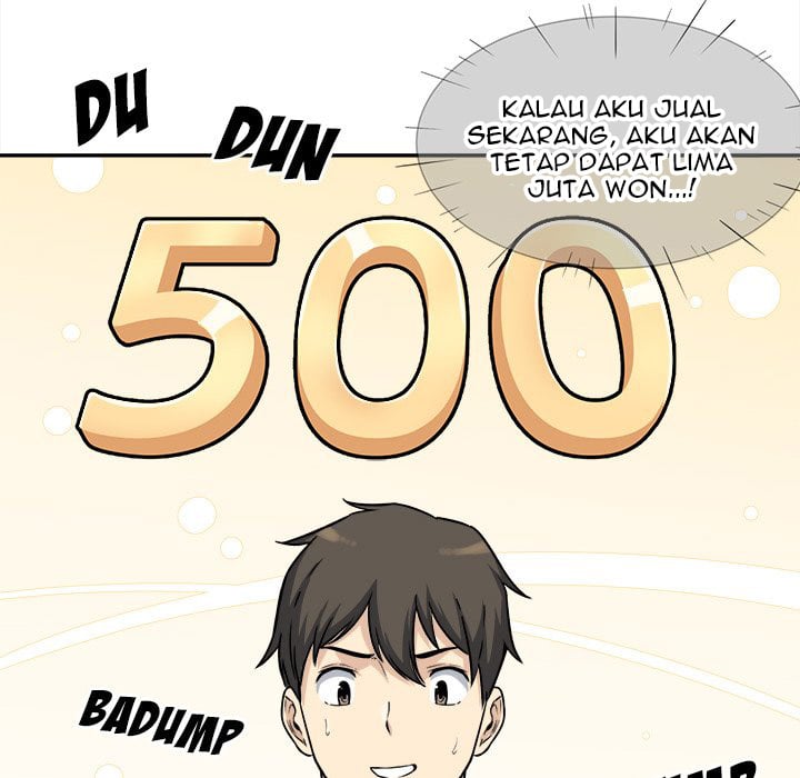 The Ark Is Me - Chapter 32 42