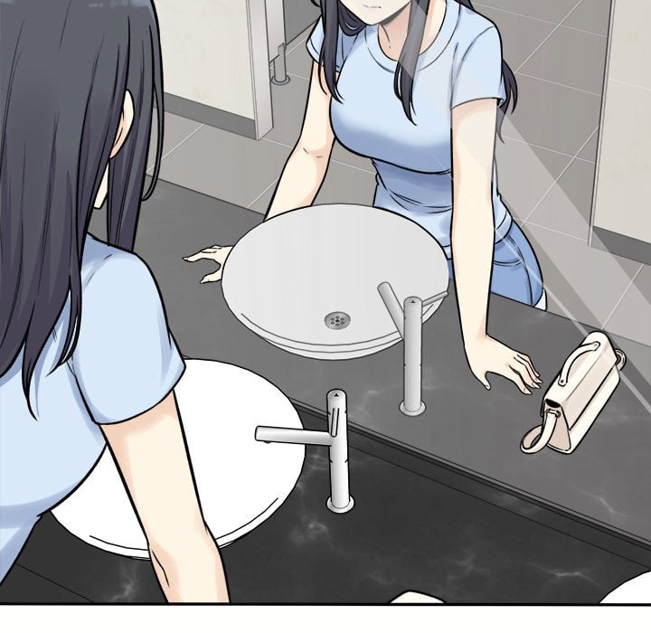 The Ark Is Me - Chapter 32 116