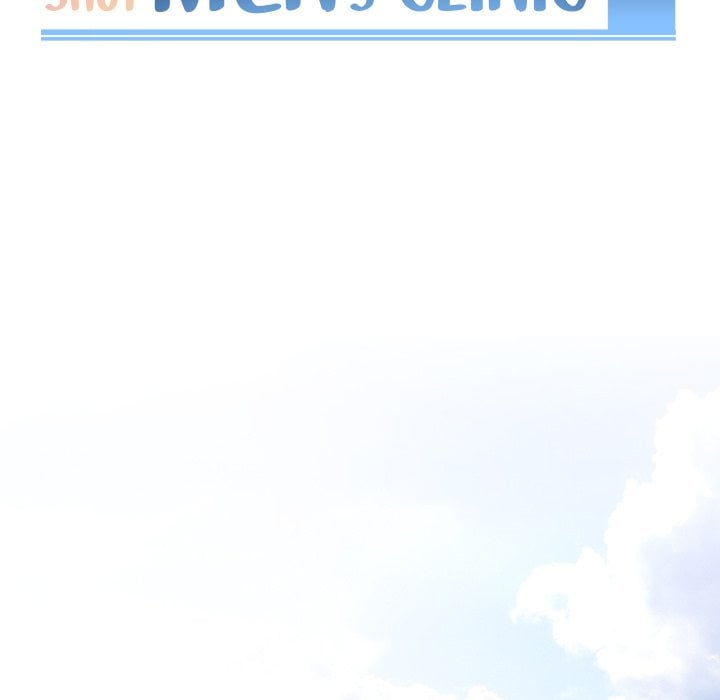 One Shot Men’s Clinic - Chapter 32 15 One Shot Men’s Clinic - Chapter 32 15