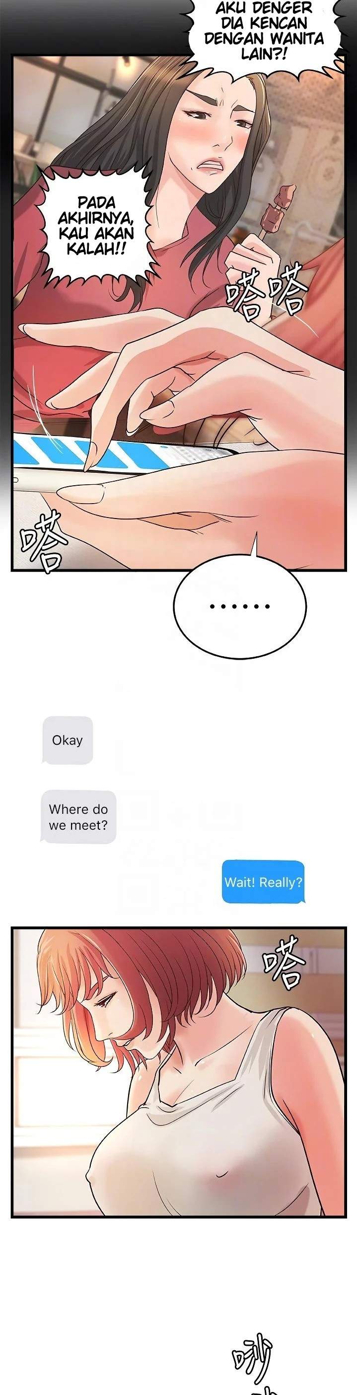 Sister’s Sex Education - Chapter 32 19 Sister’s Sex Education - Chapter 32 19