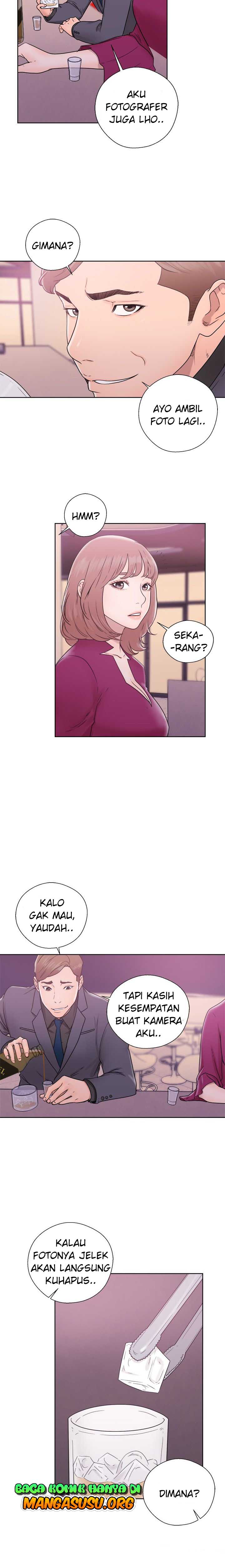 Lust Awakening - Chapter 32 14 Lust Awakening - Chapter 32 14