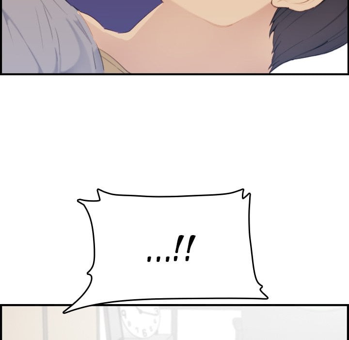 Never Too Late - Chapter 32 86