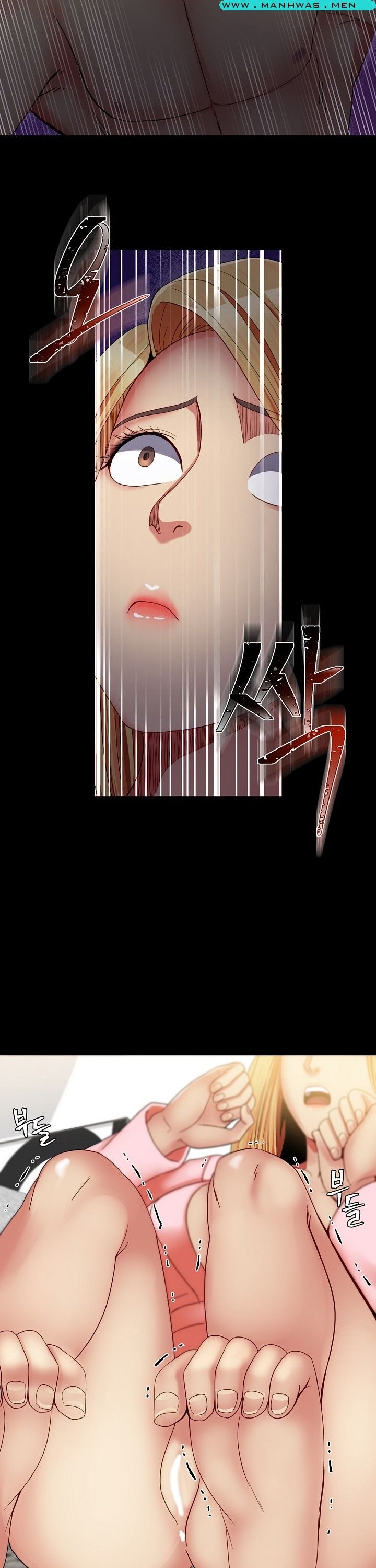 Sister Wife - Chapter 32 16 Sister Wife - Chapter 32 16