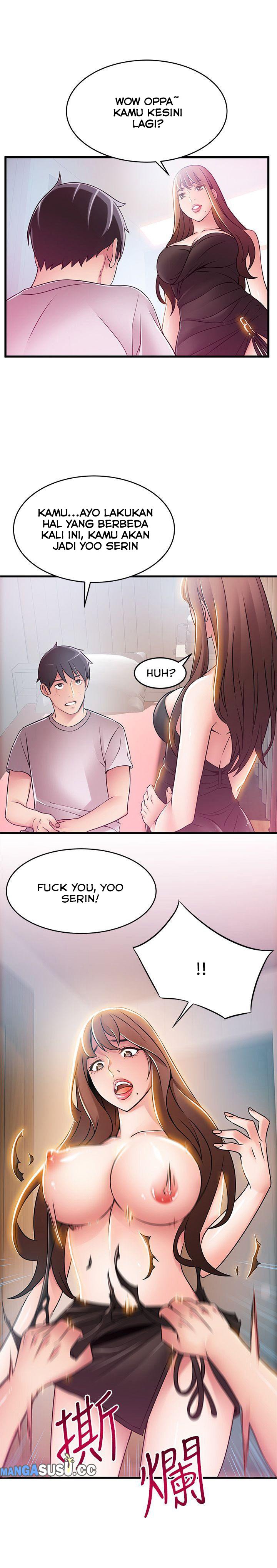 Weak Point (Husky Team) - Chapter 32 3