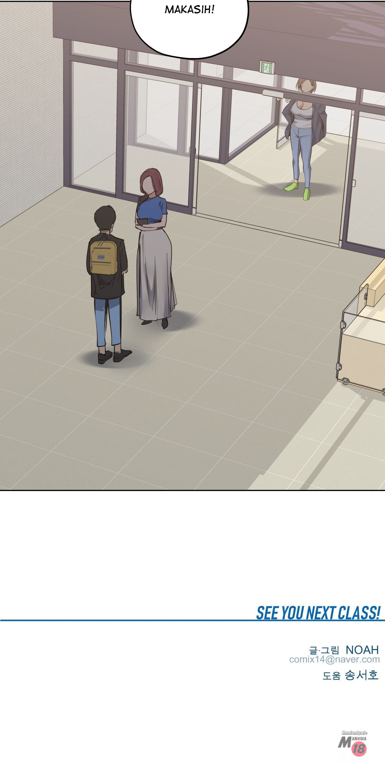 Lucky Guy - Chapter 24 sub indo 25