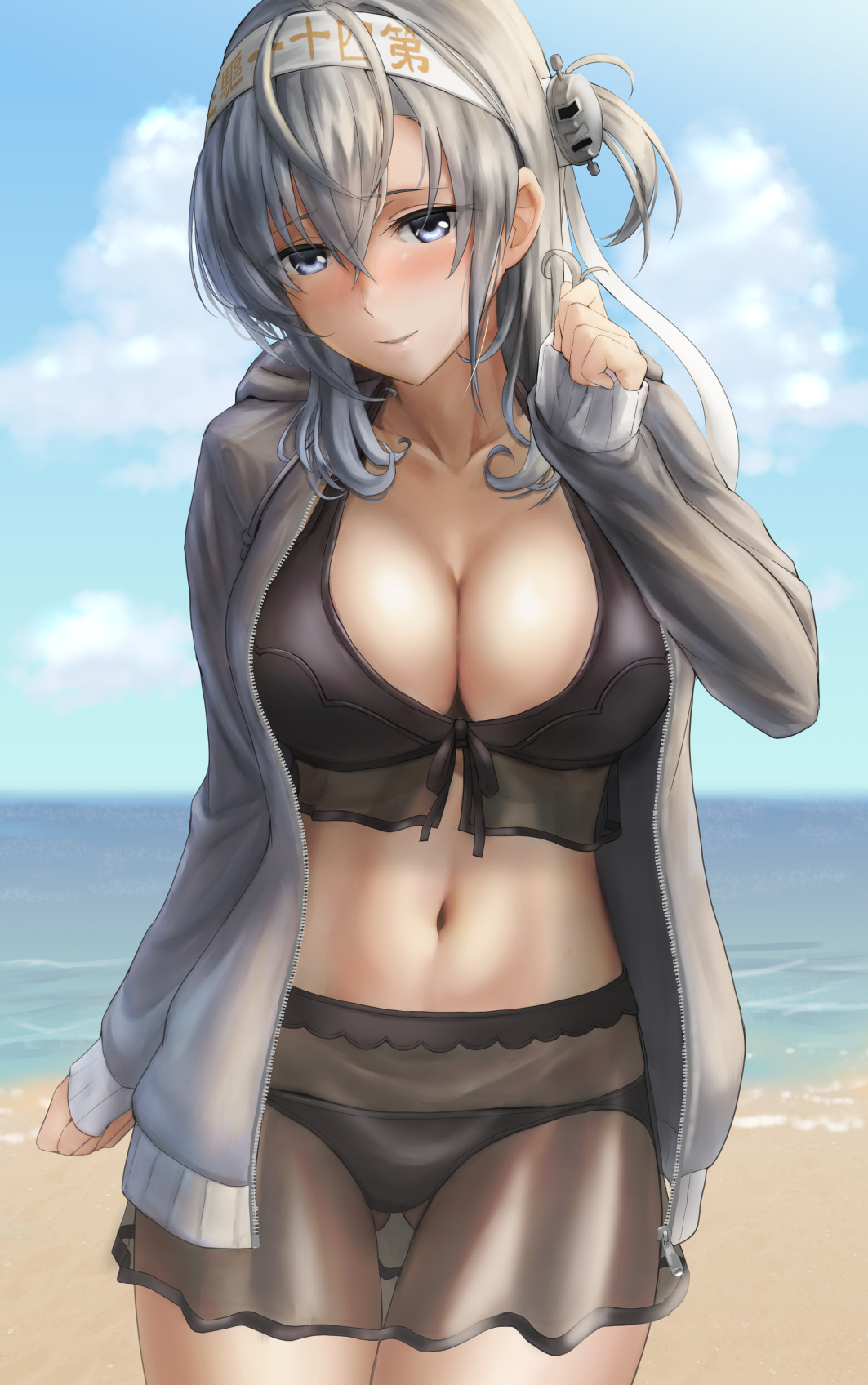Sport Girl - Chapter 28 end 4