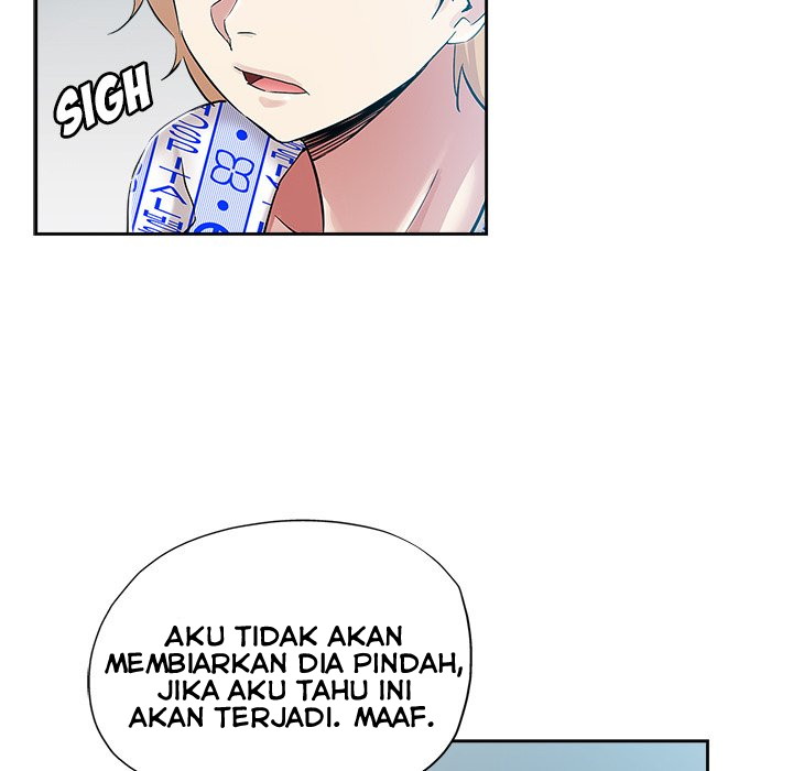The Unexpected Guest - Chapter 36 end 15