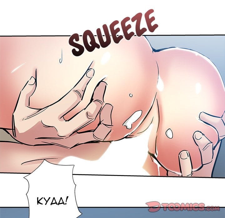 The Unexpected Guest - Chapter 36 end 46