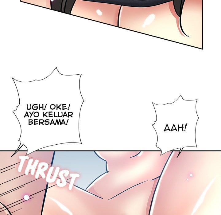 The Unexpected Guest - Chapter 36 end 55