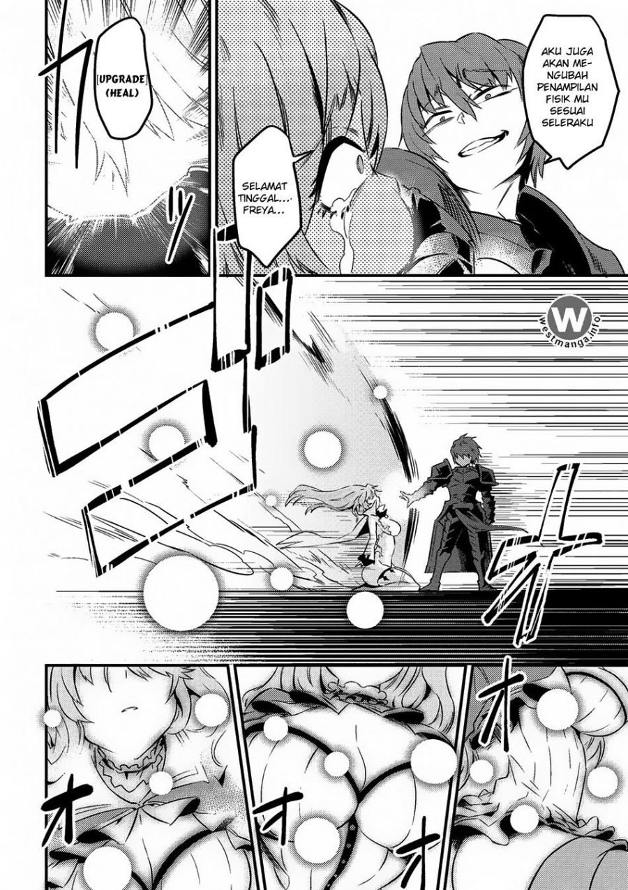 Kaifuku Jutsushi no Yarinaoshi - Chapter 06.1 16