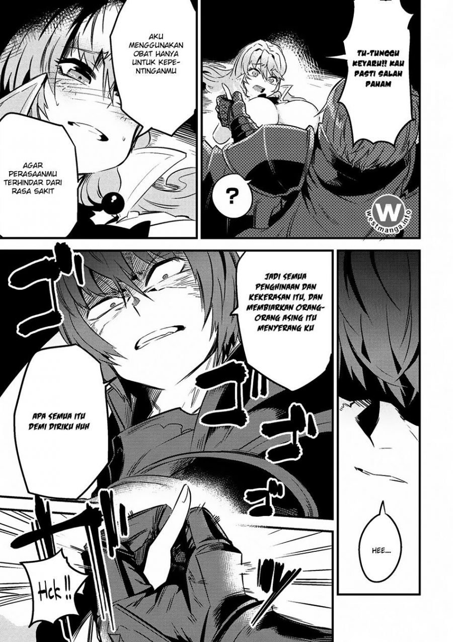 Kaifuku Jutsushi no Yarinaoshi - Chapter 06.1 5