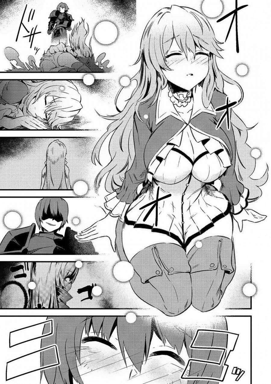 Kaifuku Jutsushi no Yarinaoshi - Chapter 06.1 17