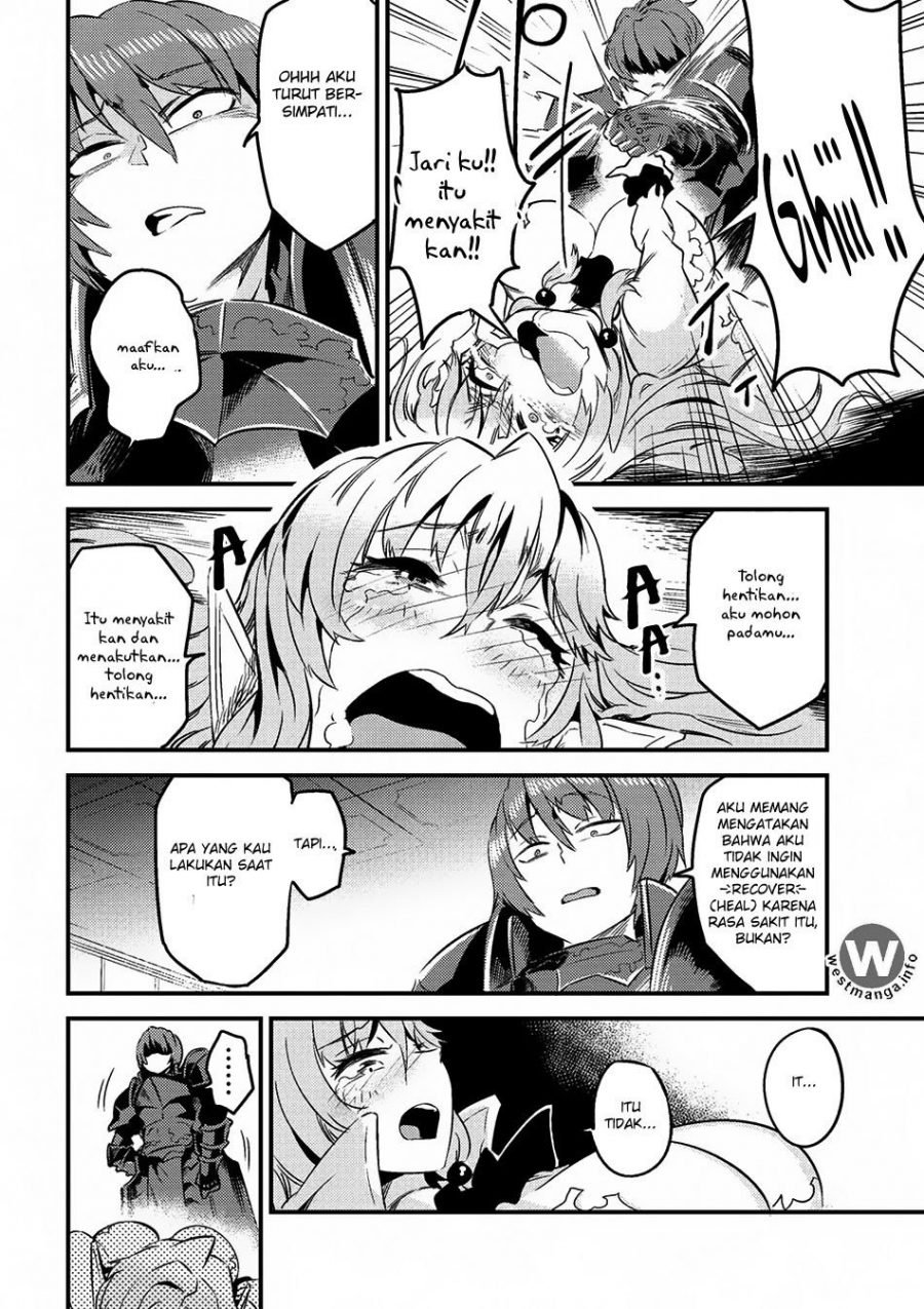 Kaifuku Jutsushi no Yarinaoshi - Chapter 06.1 6