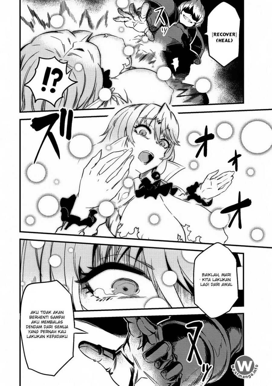 Kaifuku Jutsushi no Yarinaoshi - Chapter 06.1 4