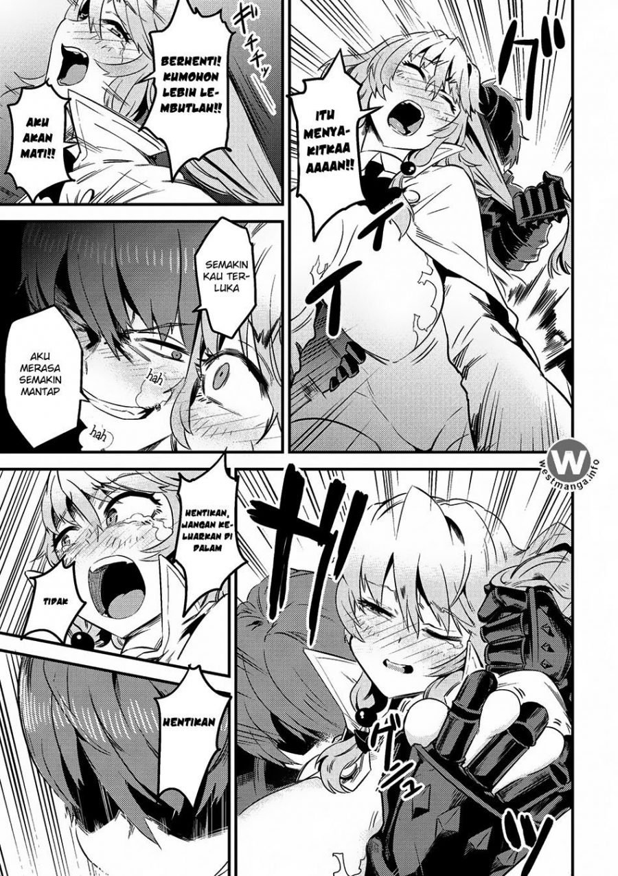 Kaifuku Jutsushi no Yarinaoshi - Chapter 06.1 13