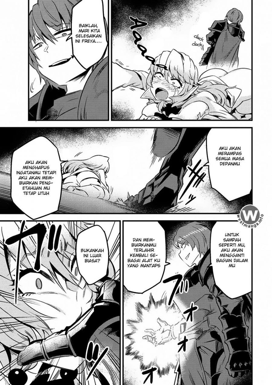 Kaifuku Jutsushi no Yarinaoshi - Chapter 06.1 15