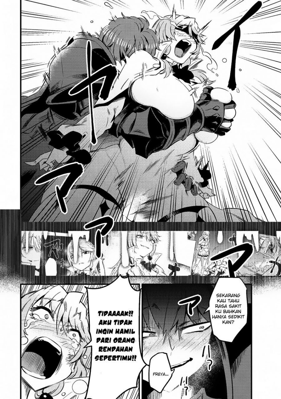 Kaifuku Jutsushi no Yarinaoshi - Chapter 06.1 14