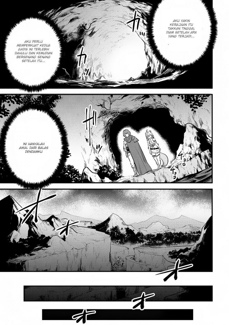 Kaifuku Jutsushi no Yarinaoshi - Chapter 09.2 27