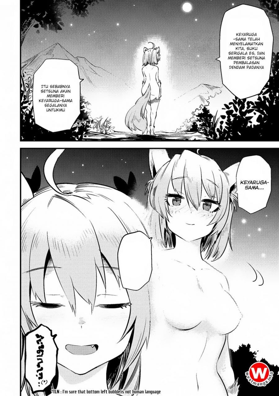 Kaifuku Jutsushi no Yarinaoshi - Chapter 09.2 16