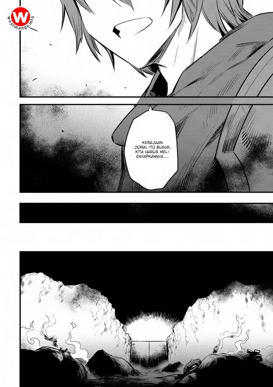 Kaifuku Jutsushi no Yarinaoshi - Chapter 09.2 7