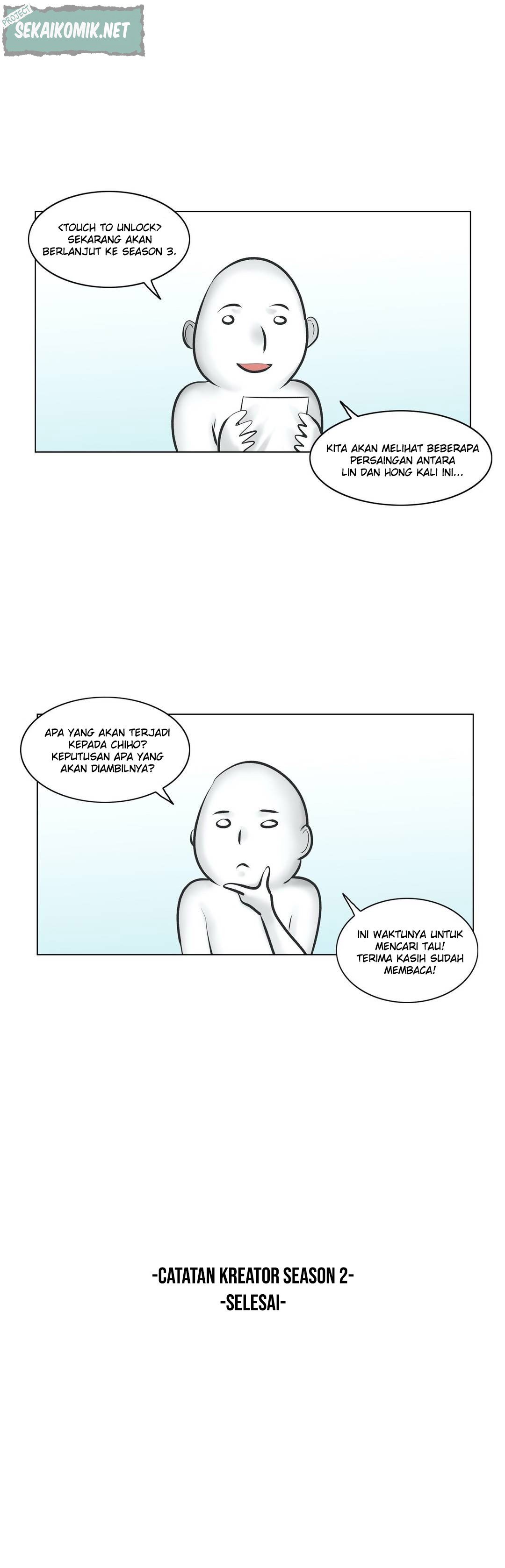 Touch to Unlock - Chapter 60.5 16