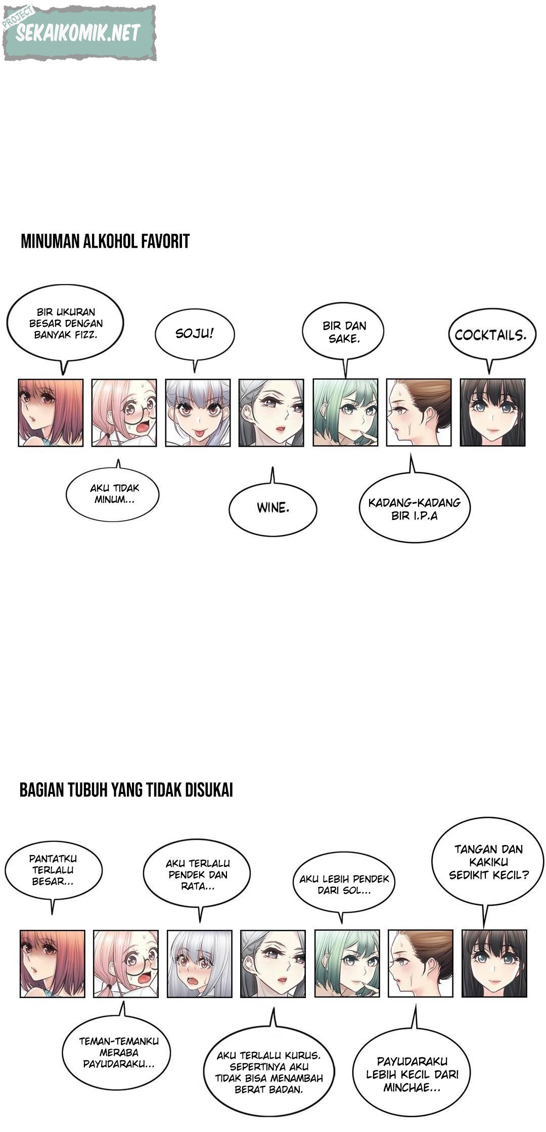 Touch to Unlock - Chapter 60.5 13