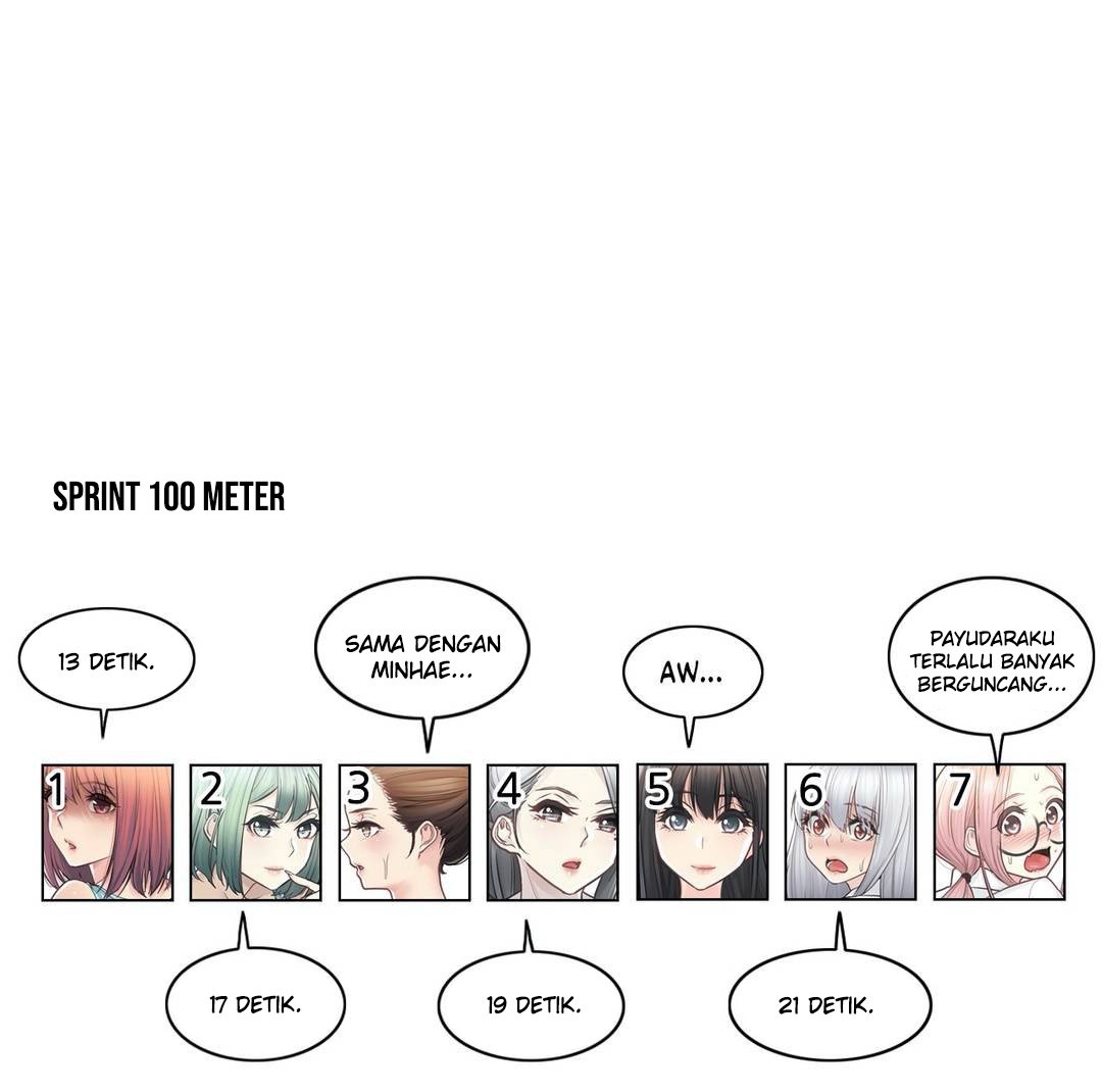 Touch to Unlock - Chapter 60.5 8